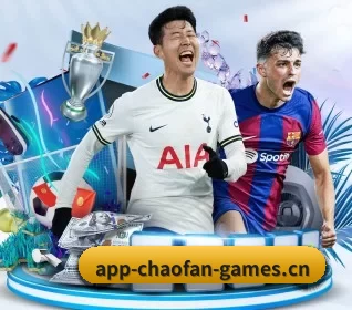 超凡电竞 APP